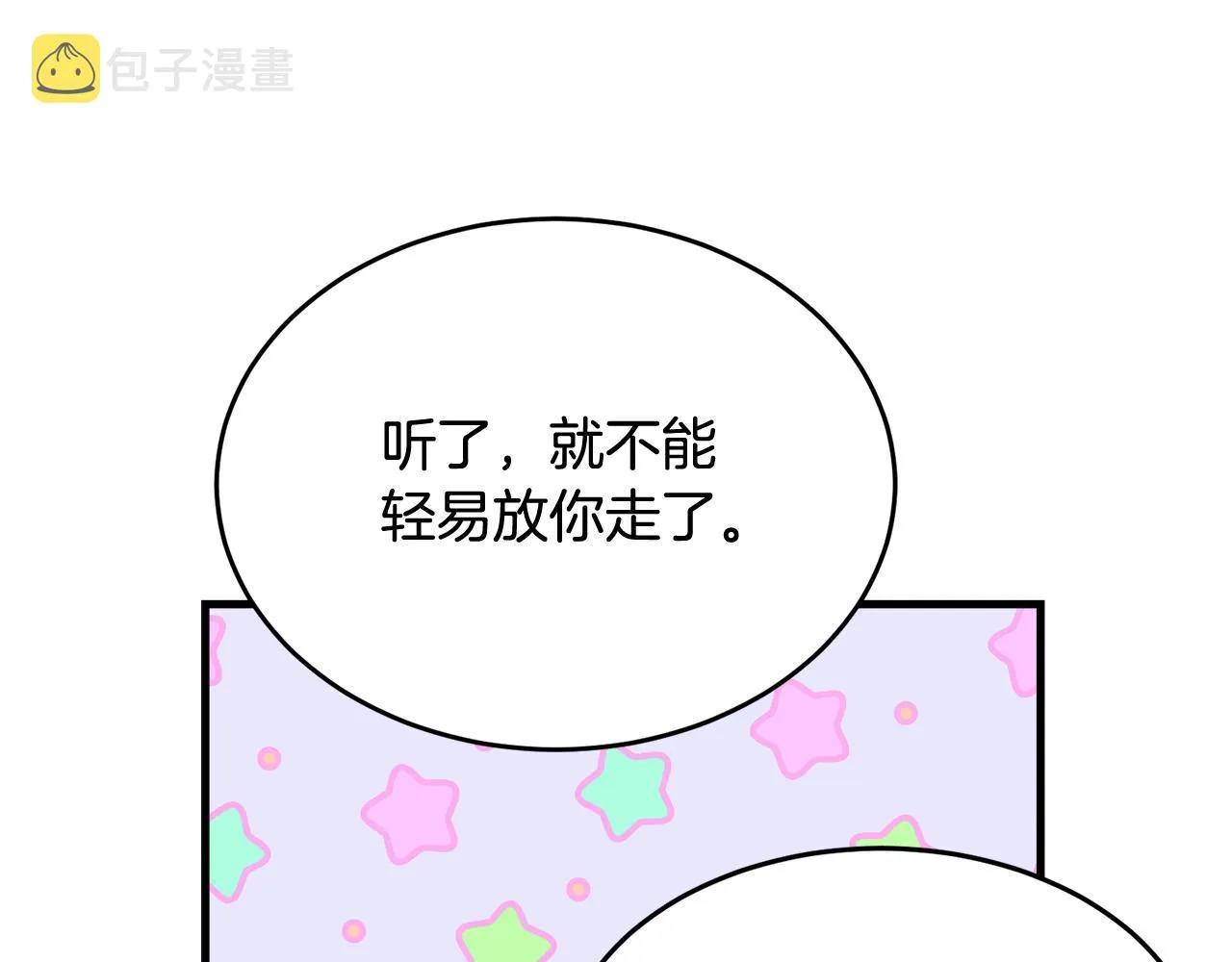 第459页