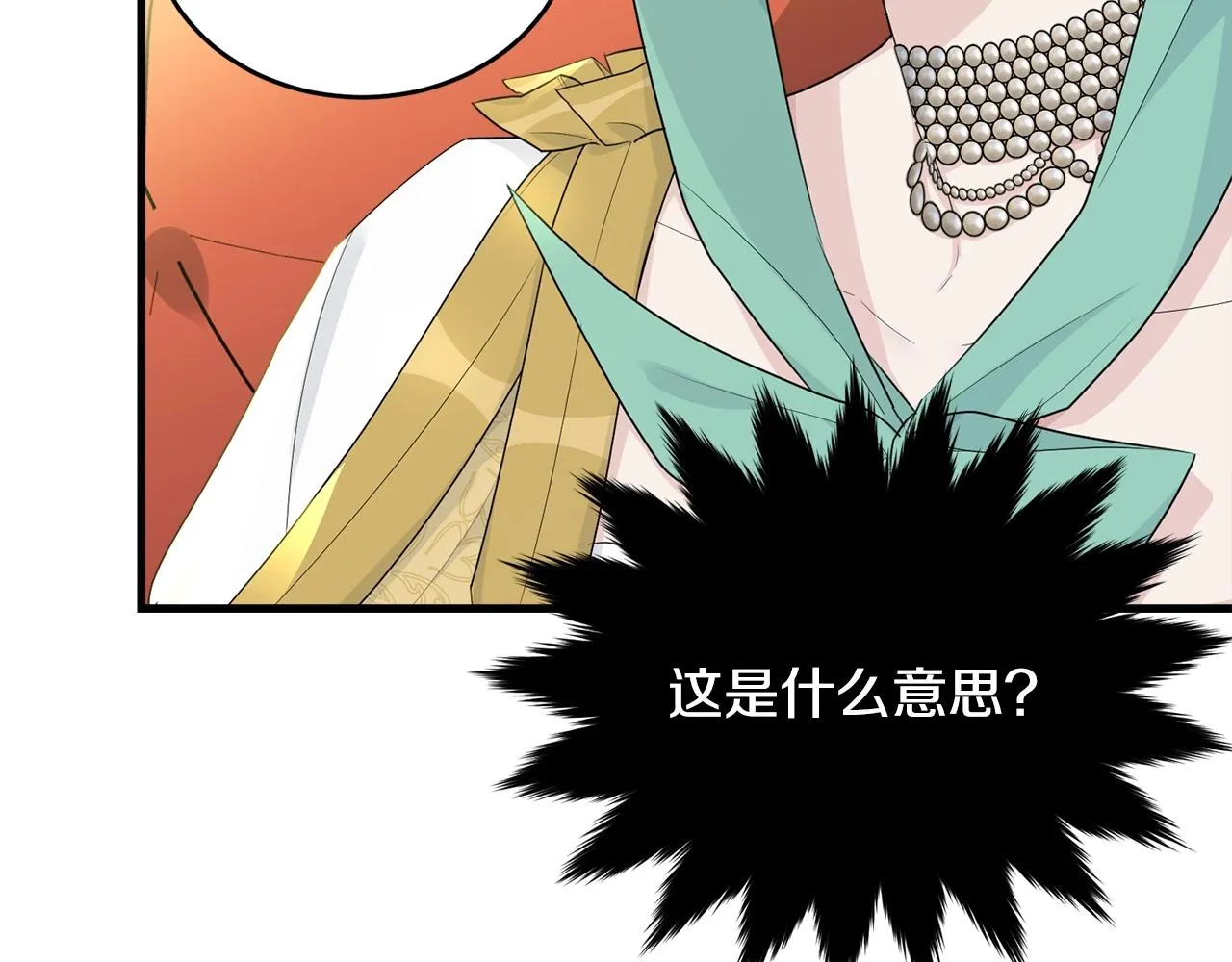 第213页