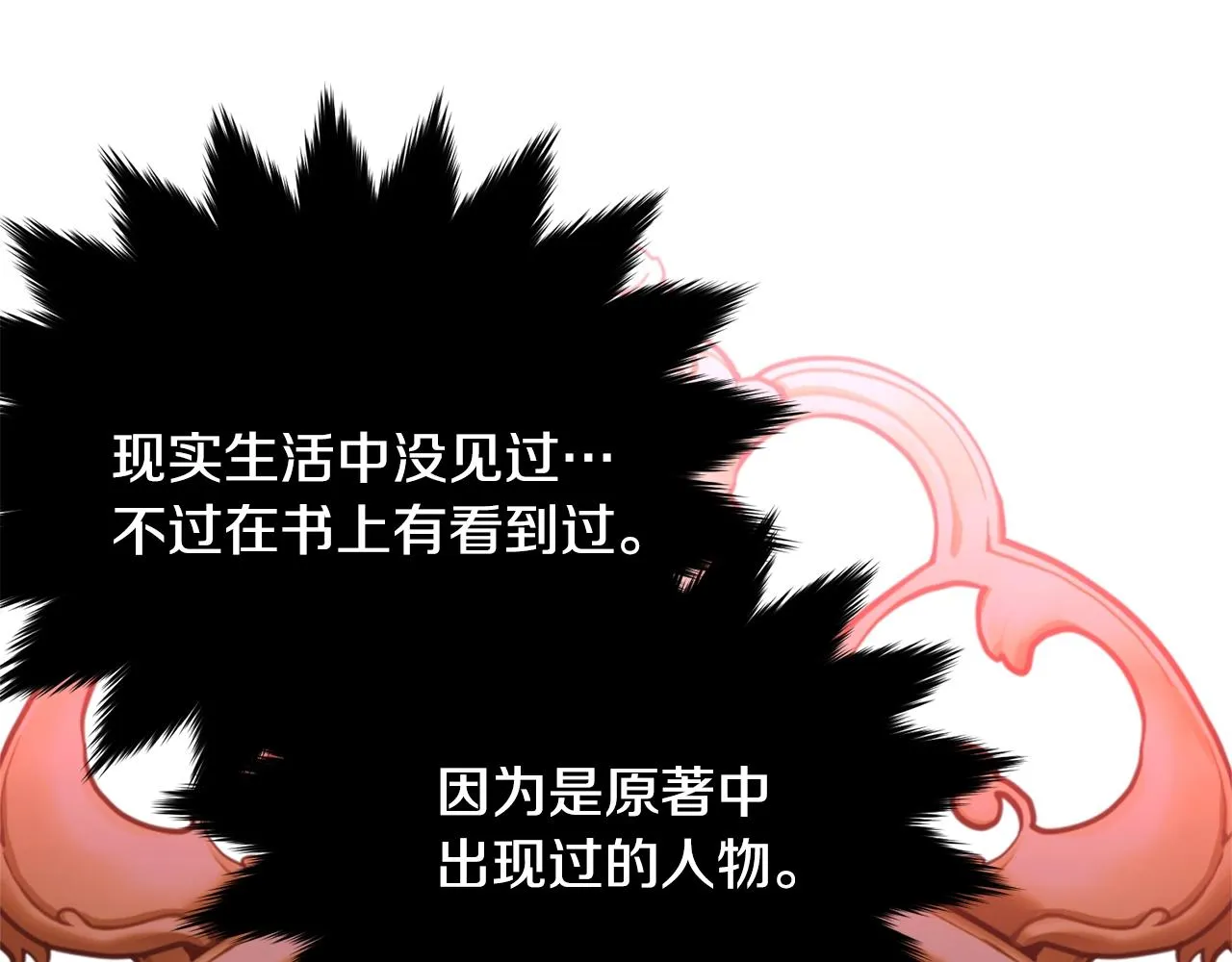 第504页