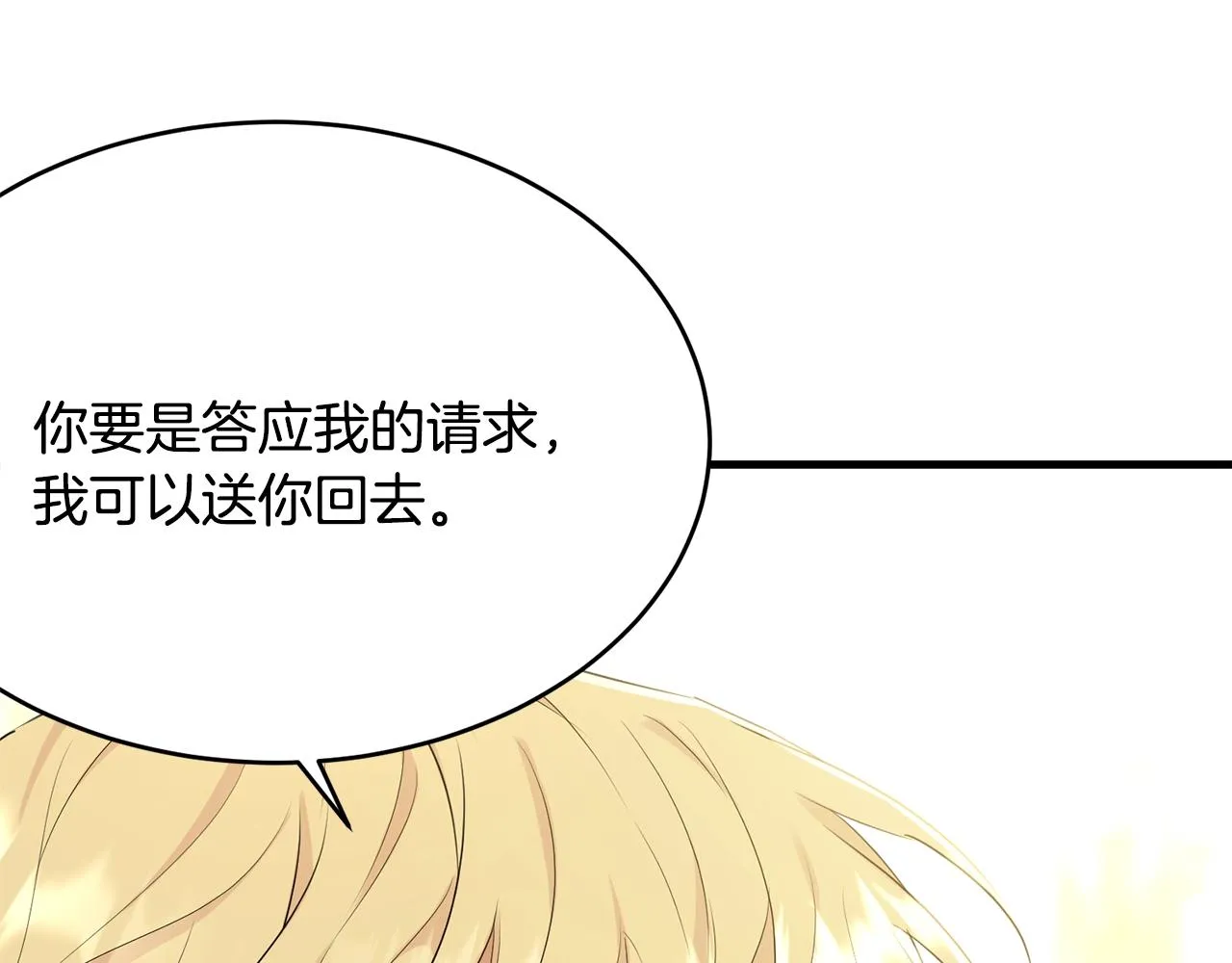 第375页