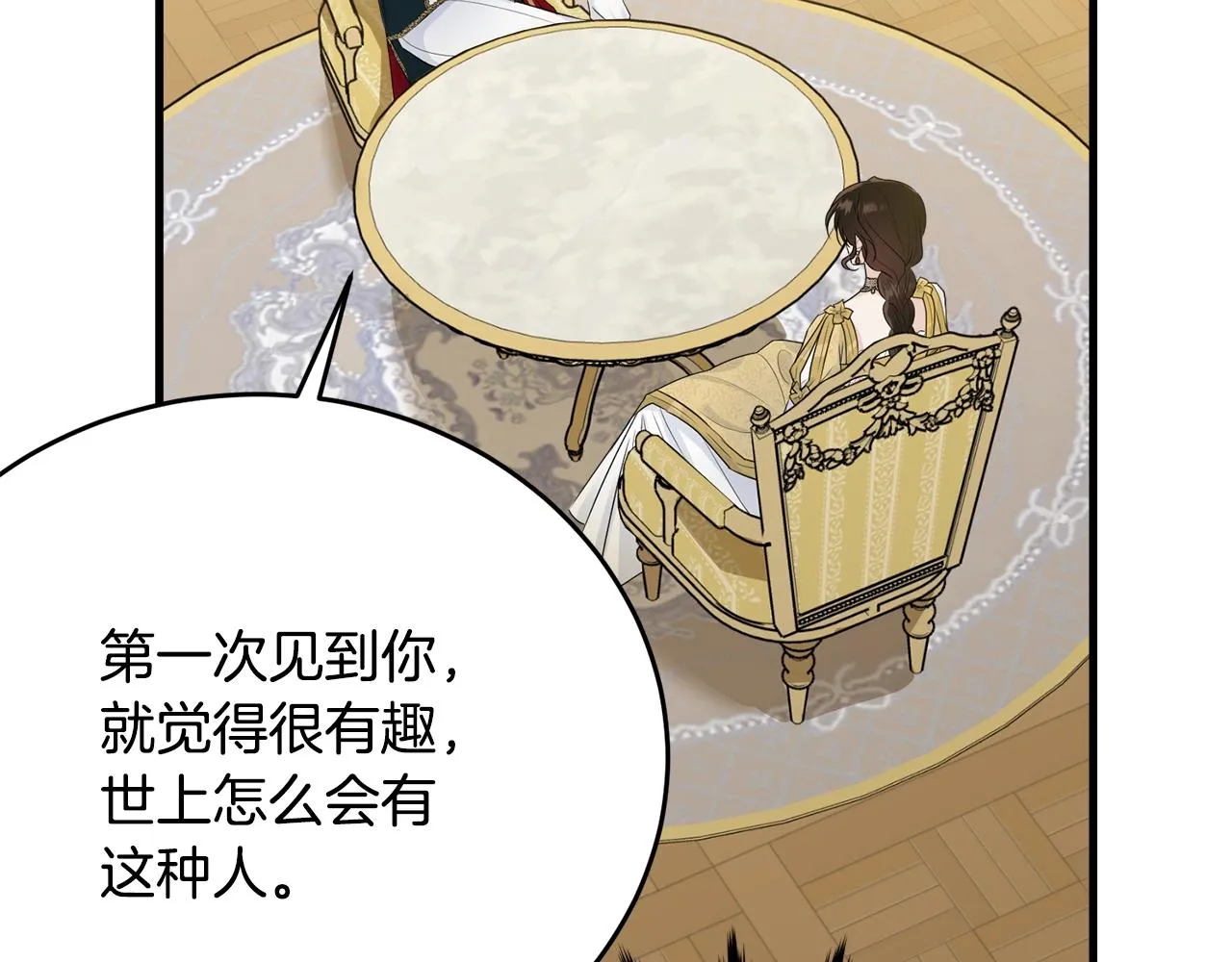 第417页