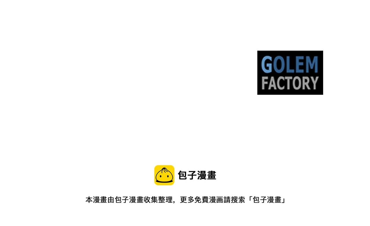 第633页