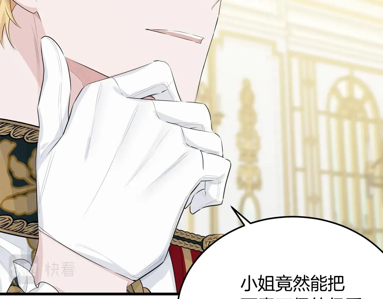 第432页