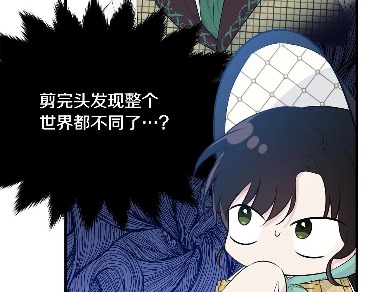 第243页