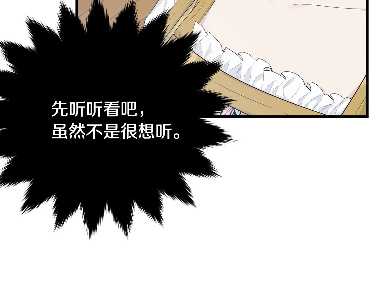 第456页
