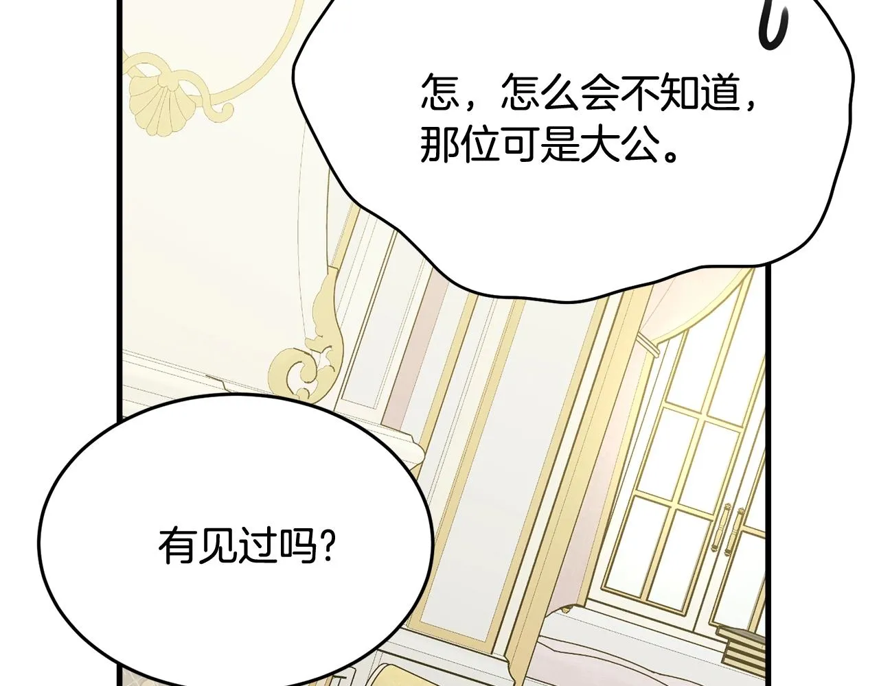 第498页