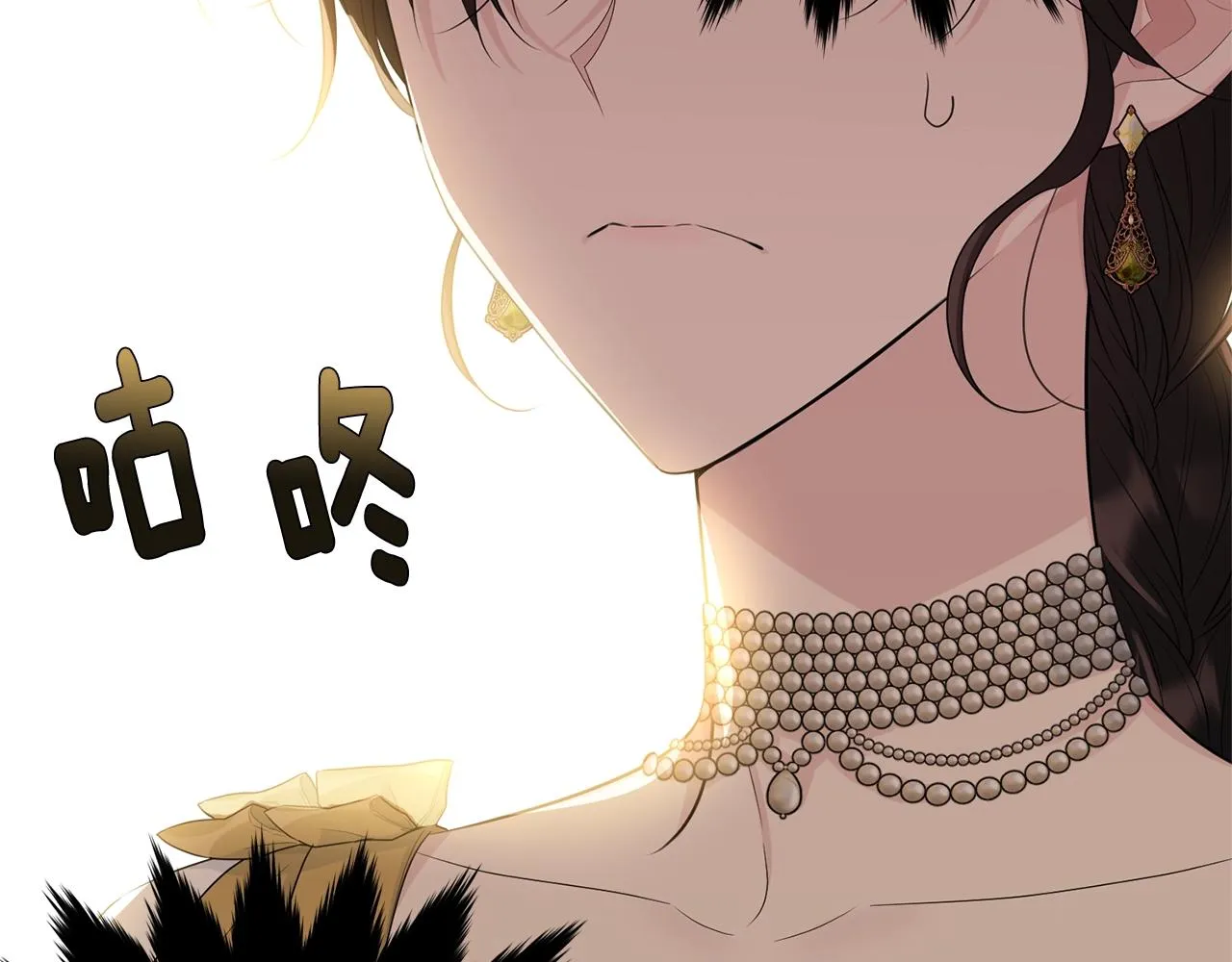 第519页