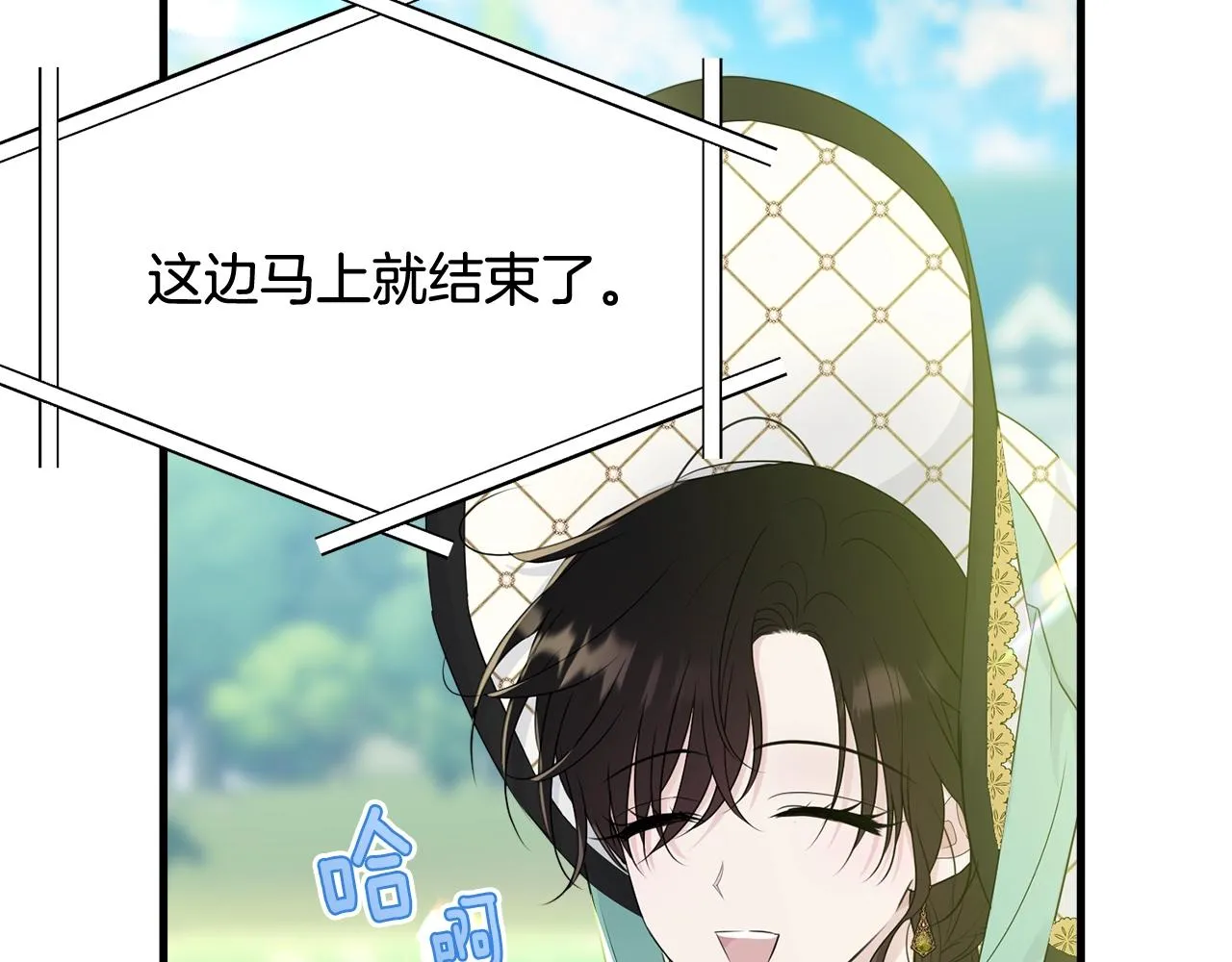 第264页
