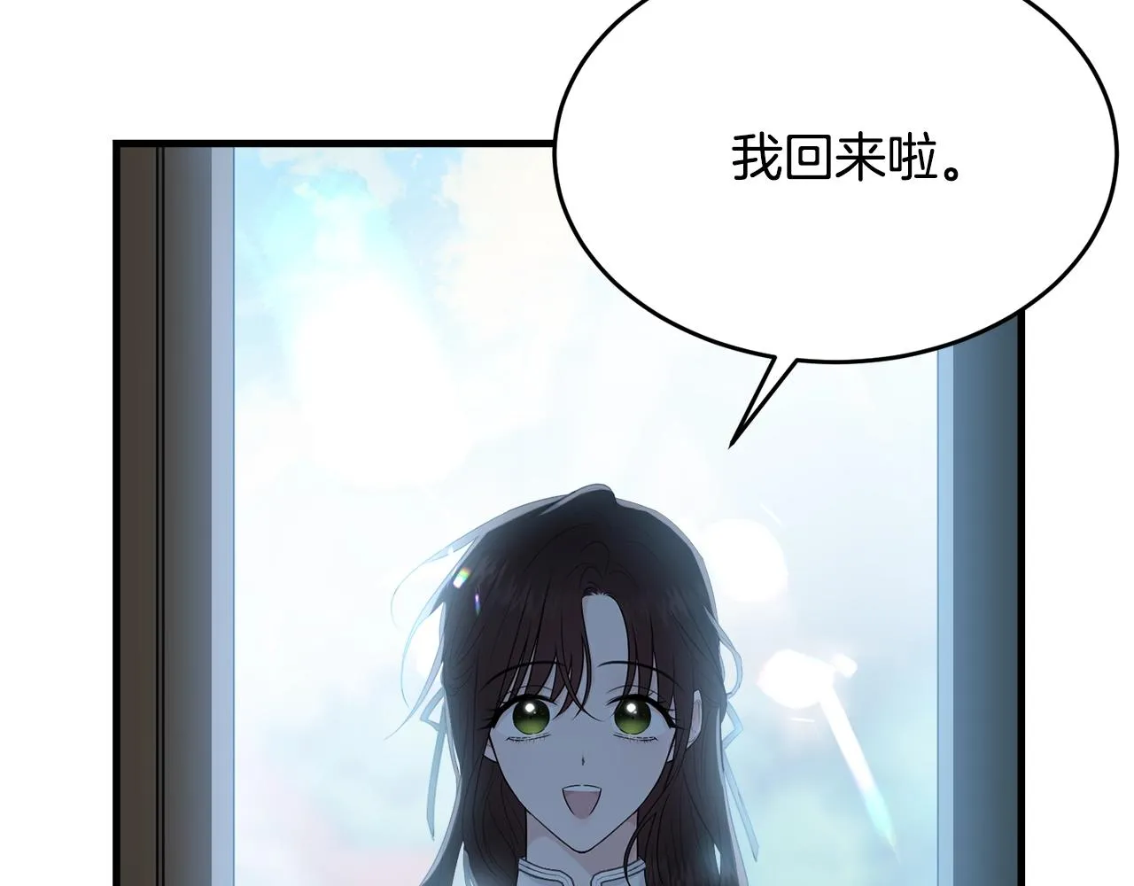 第357页