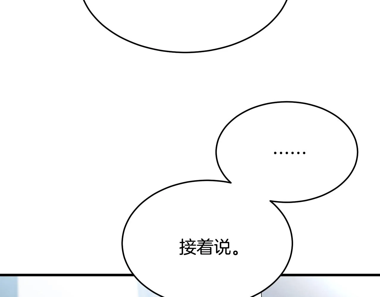 第585页