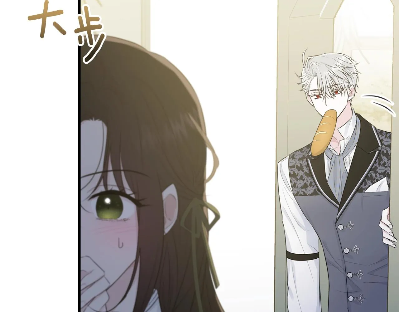 第285页
