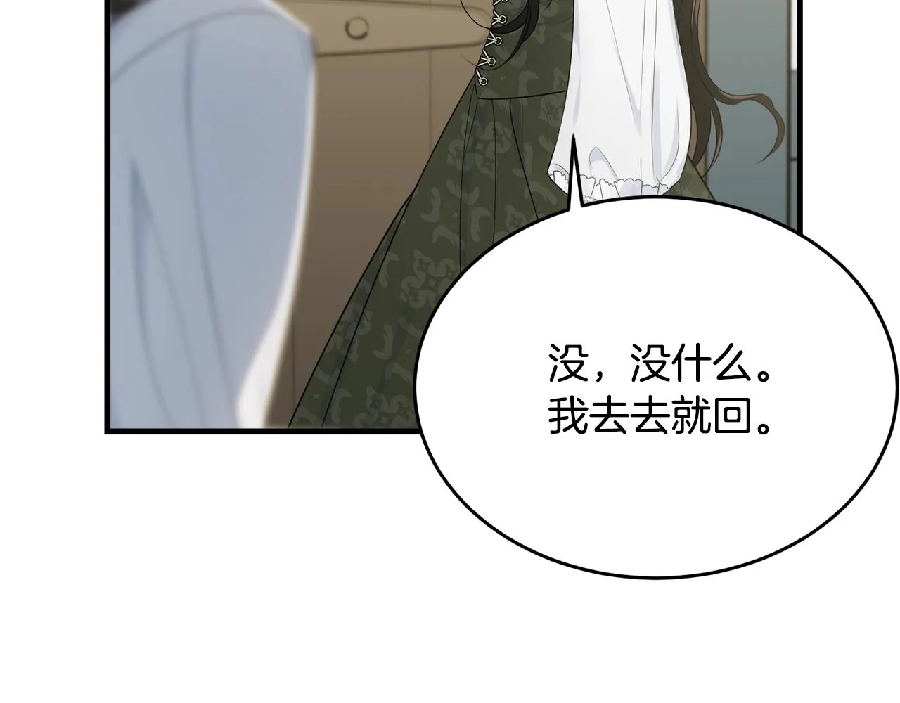 第309页