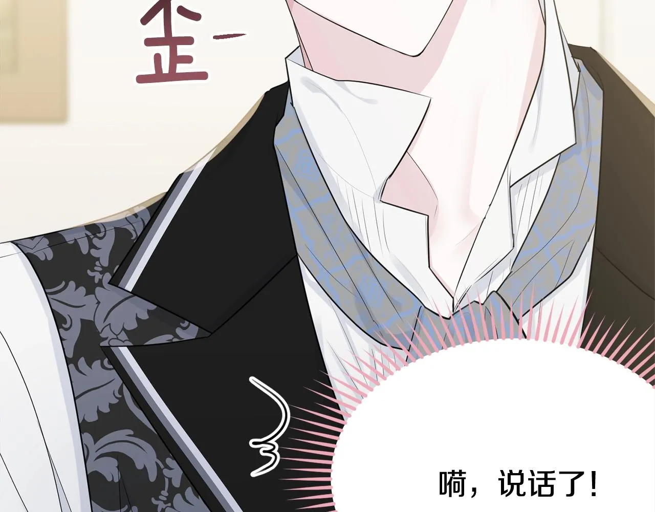 第192页