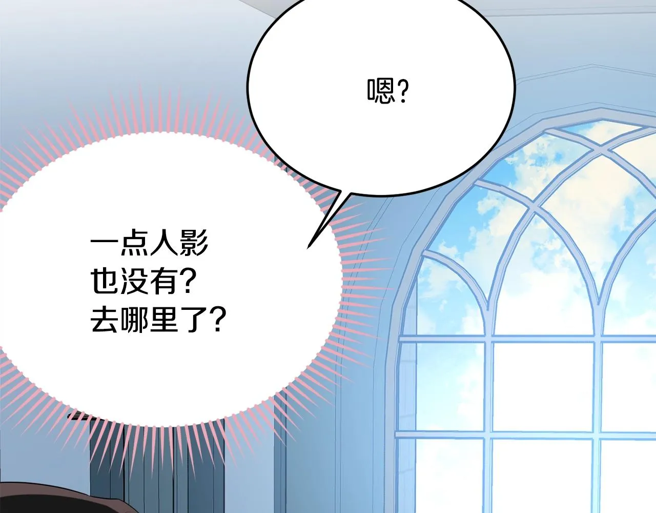 第366页