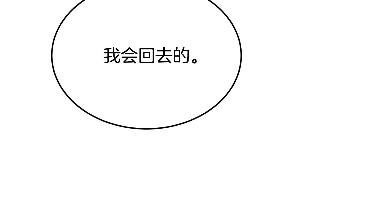 第603页