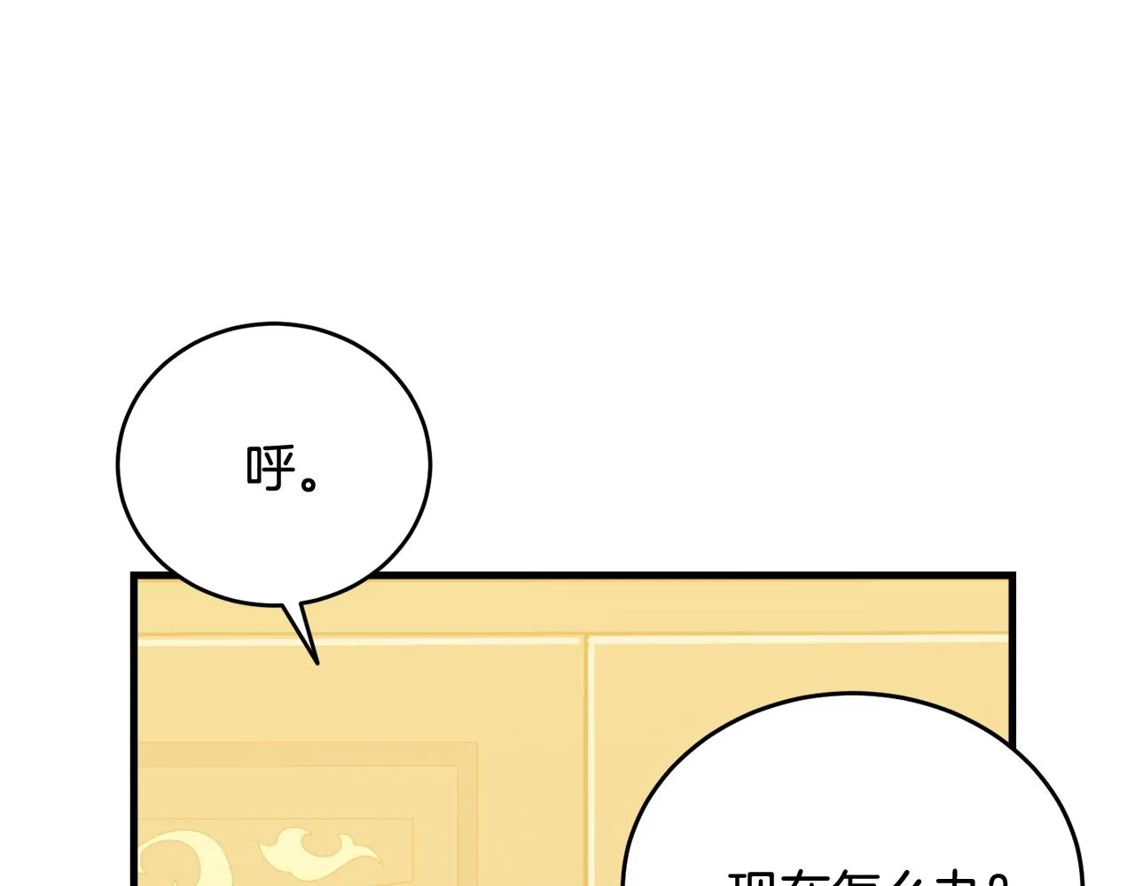 第411页