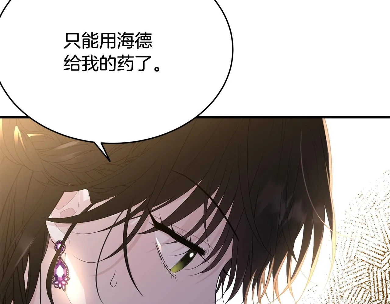 第438页