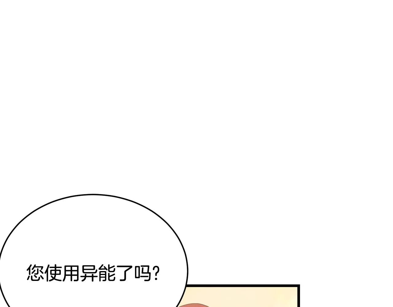 第252页