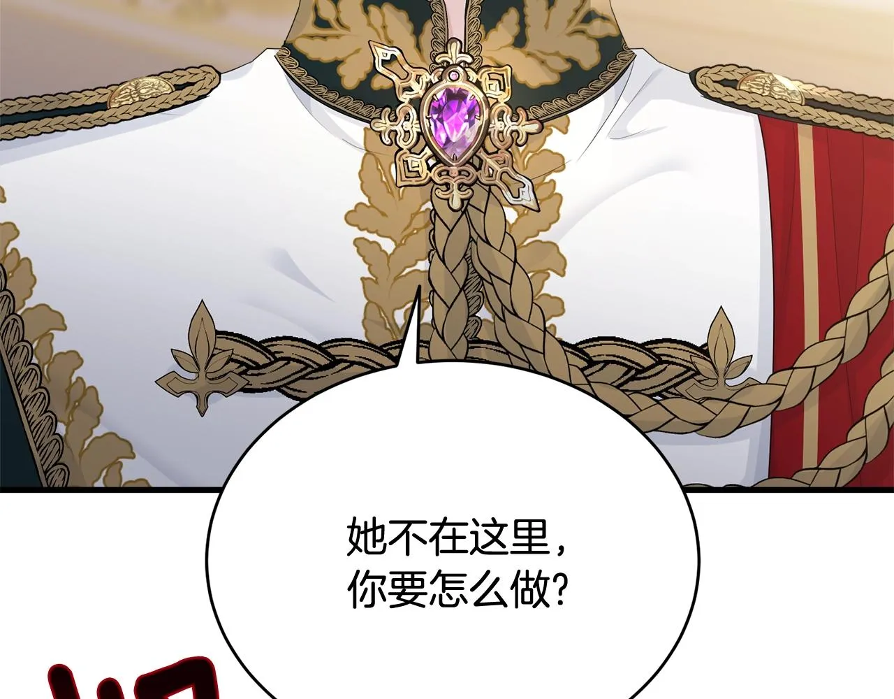 第210页