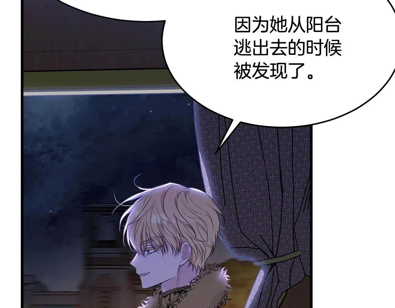 第333页