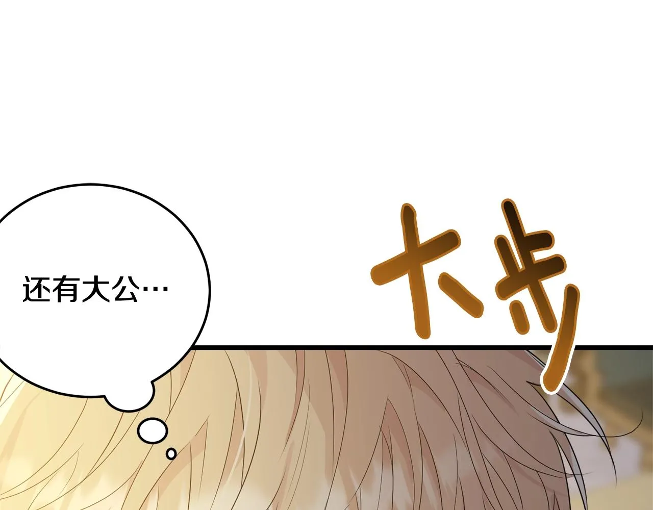 第303页