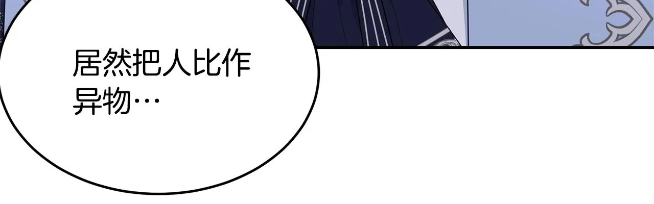 第258页