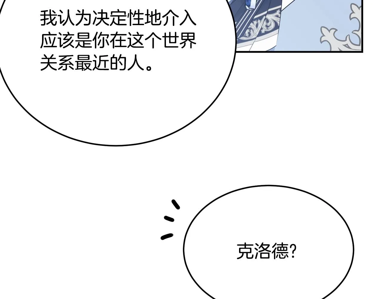 第303页