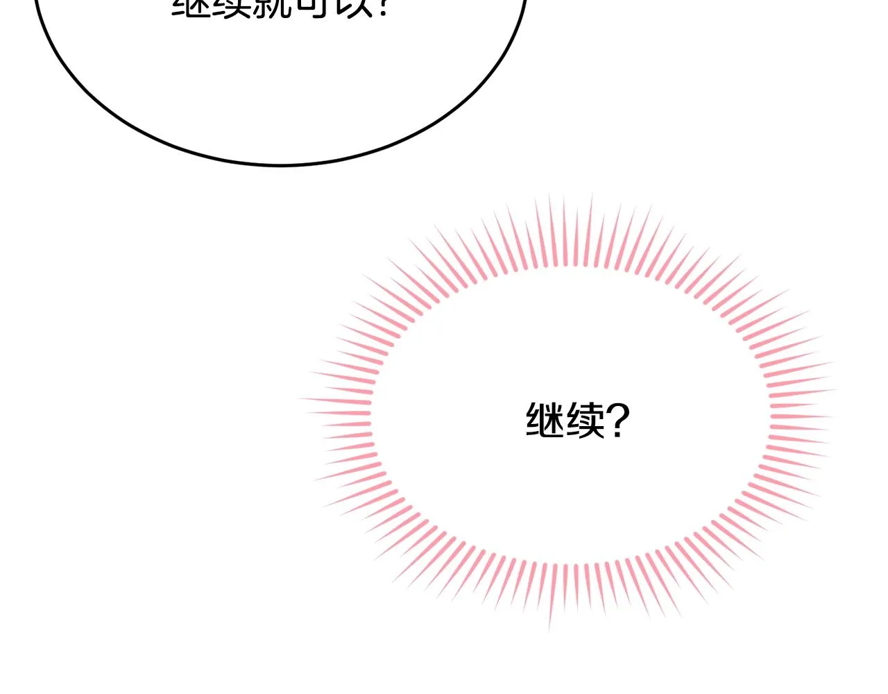 第339页