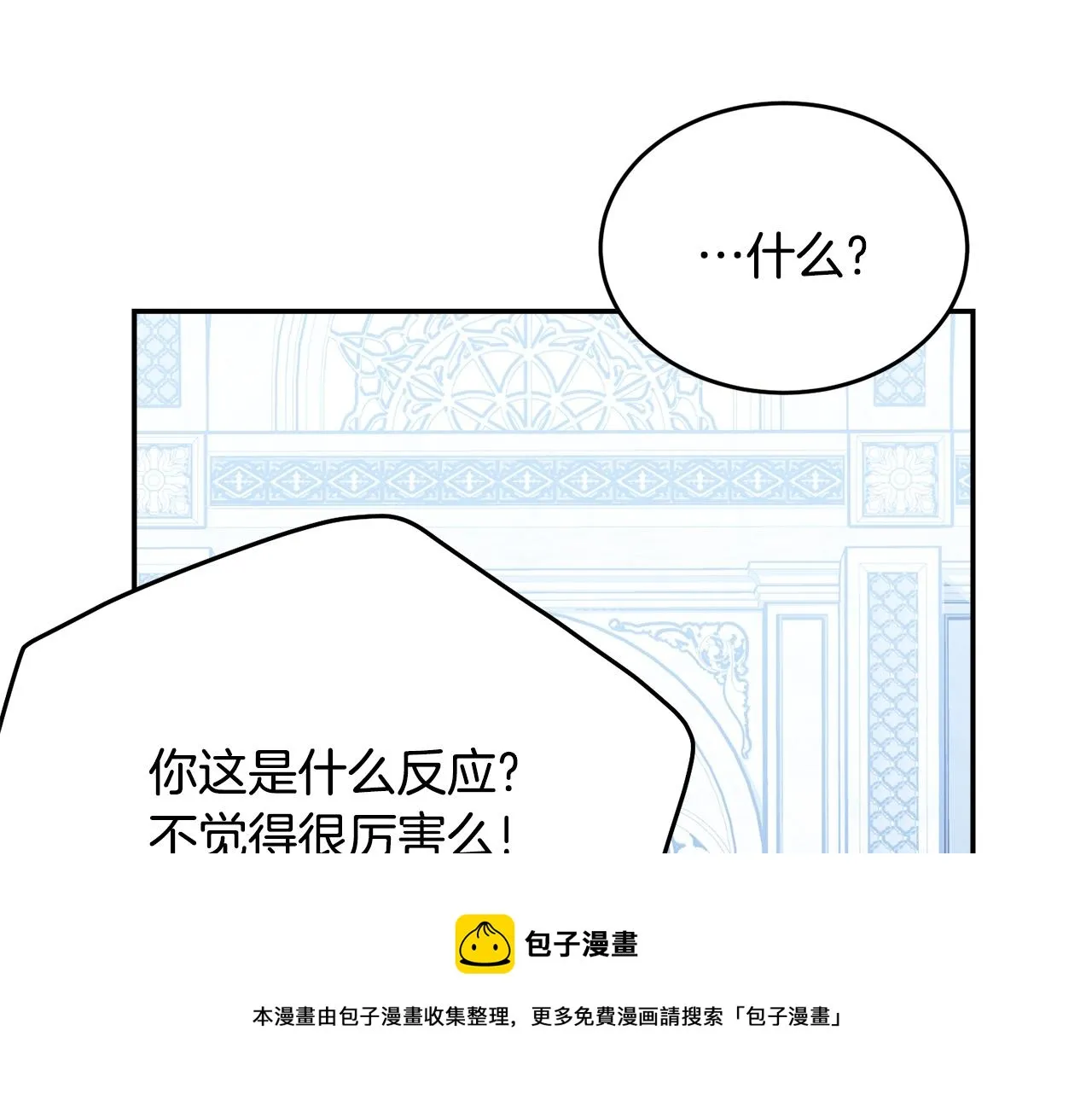 第396页