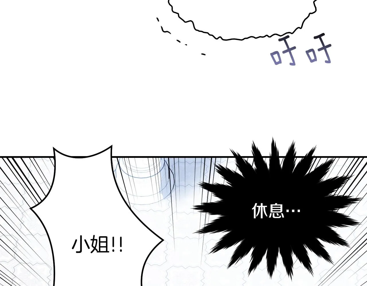第615页