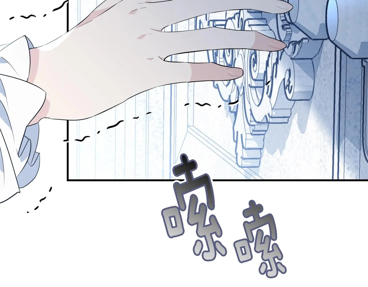 第603页