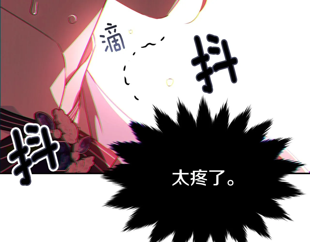 第594页
