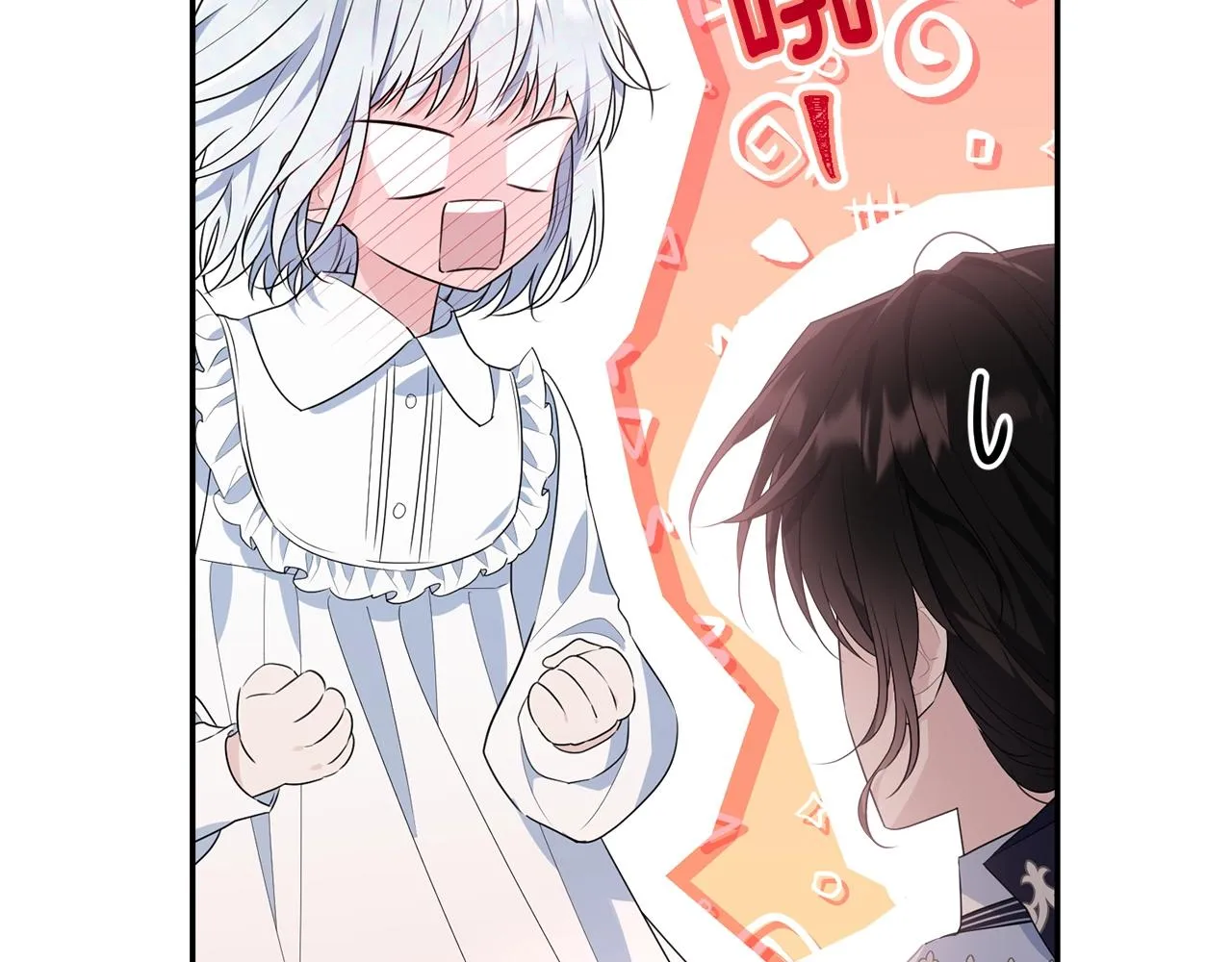 第333页