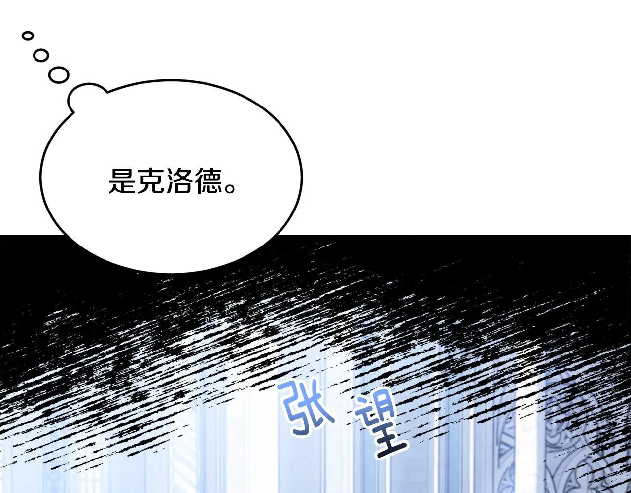 第633页