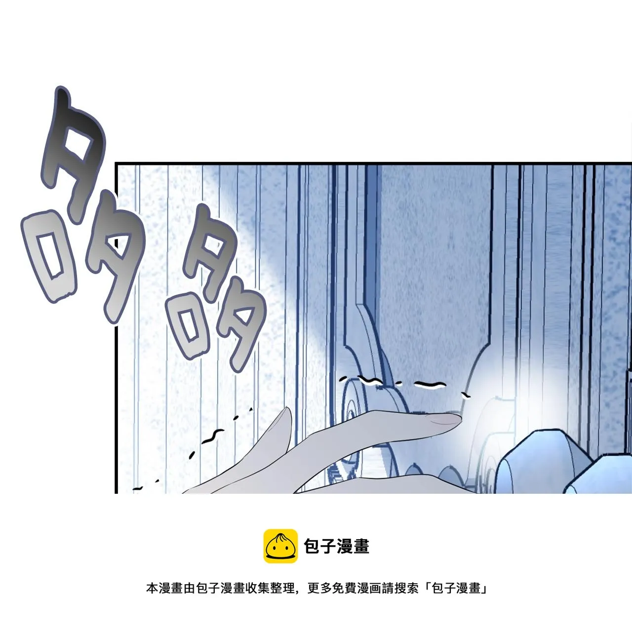 第600页