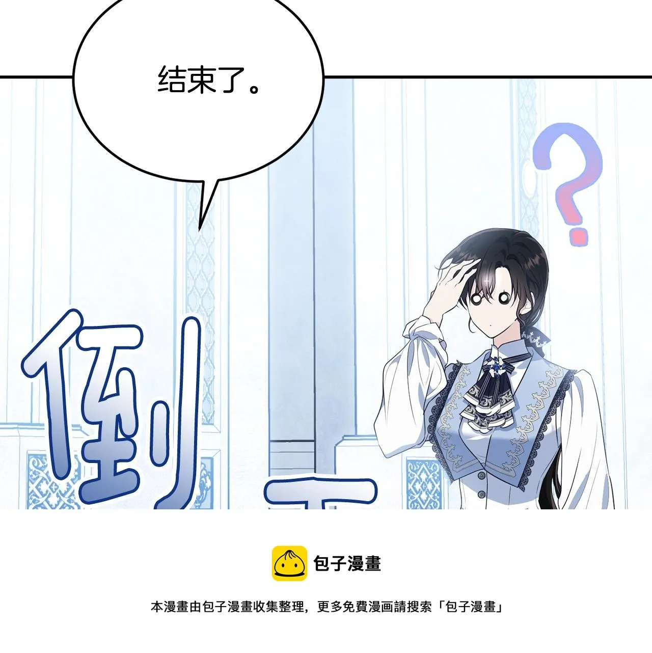 第492页