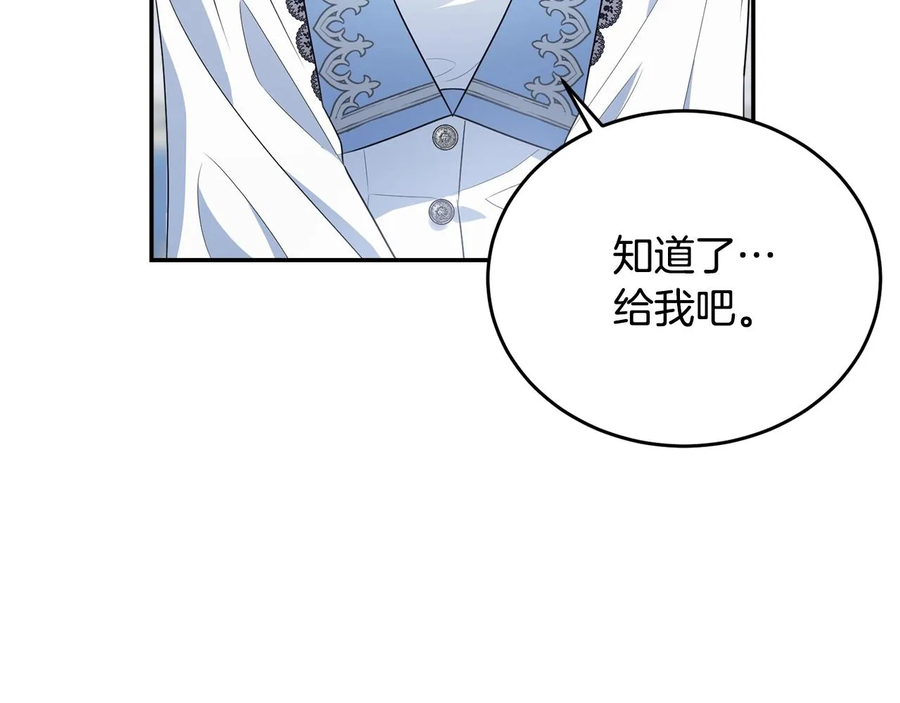 第459页