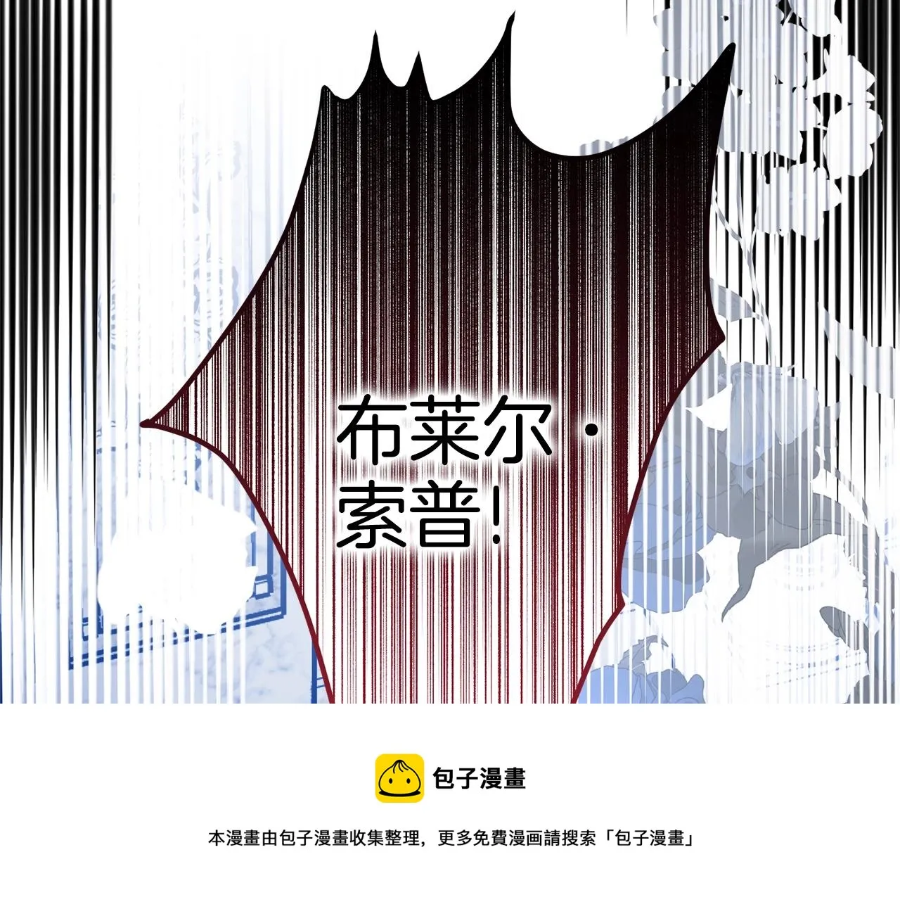 第660页