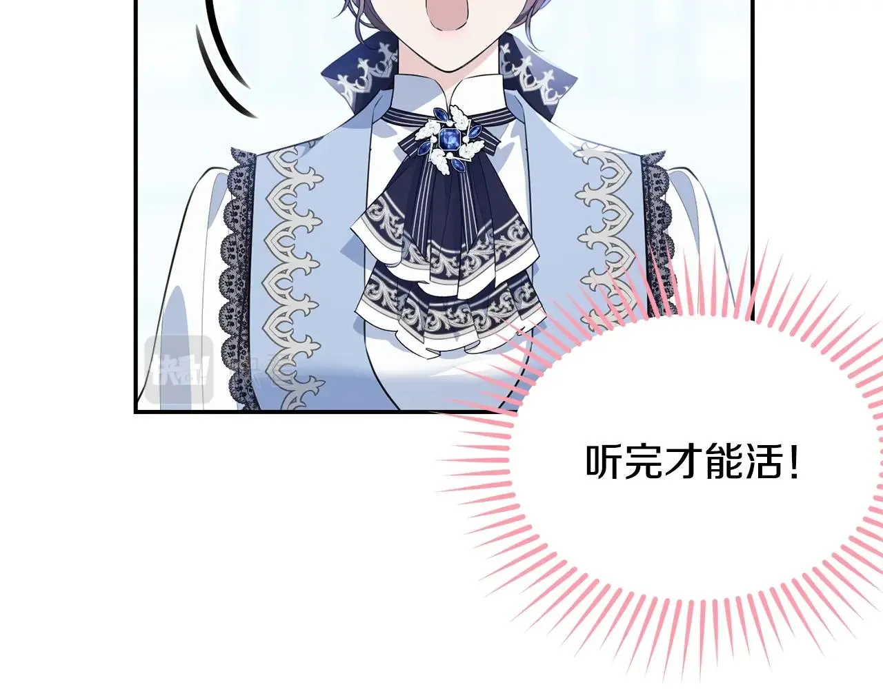 第225页
