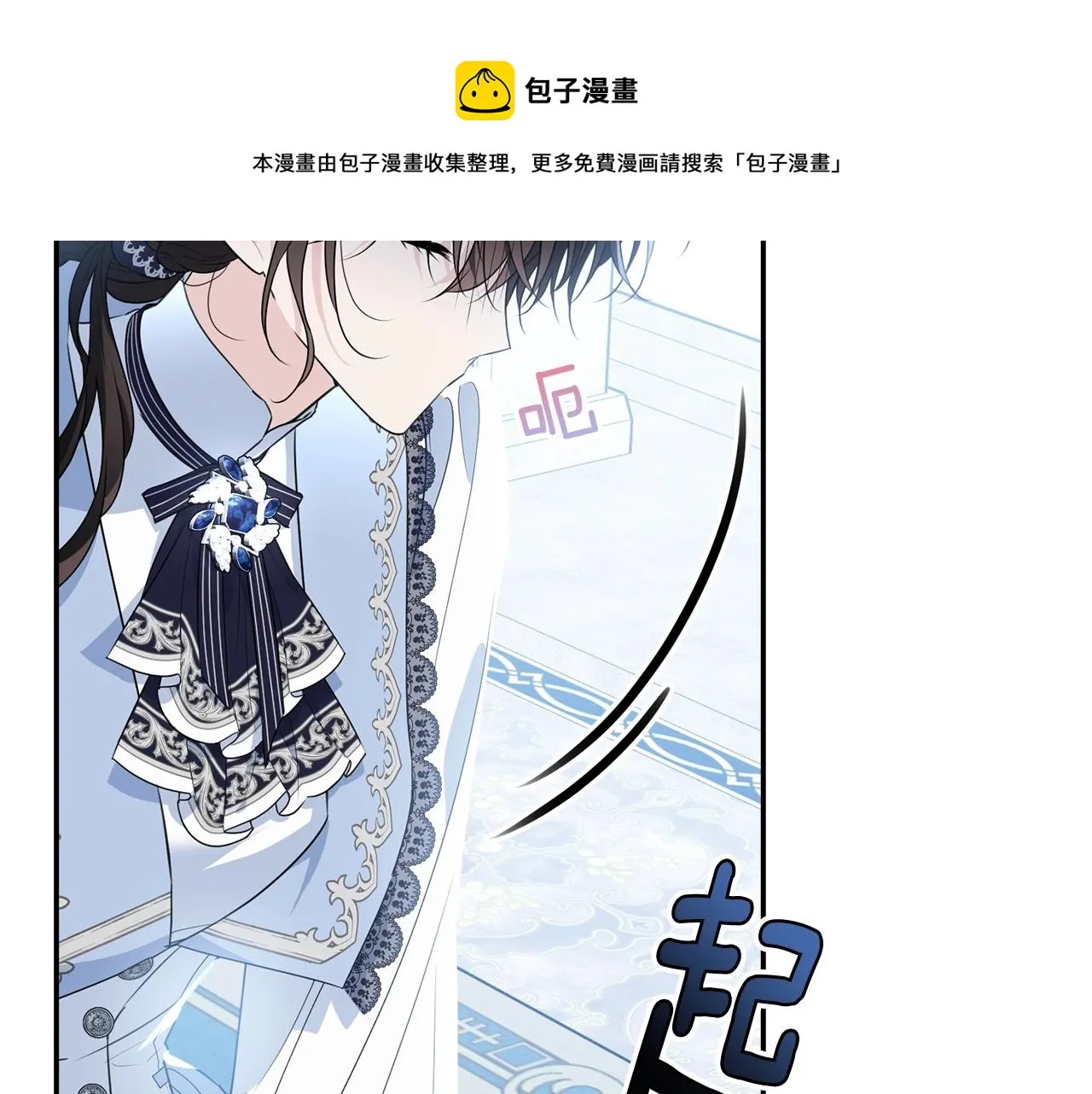 第564页