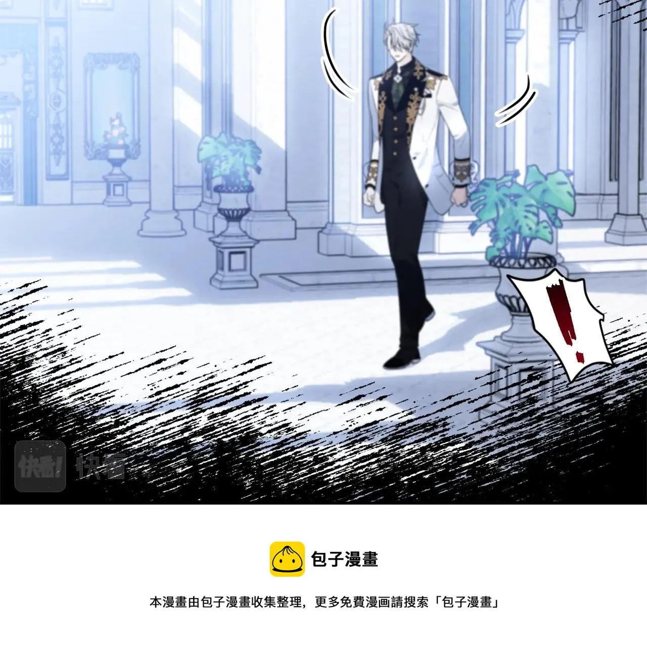 第636页