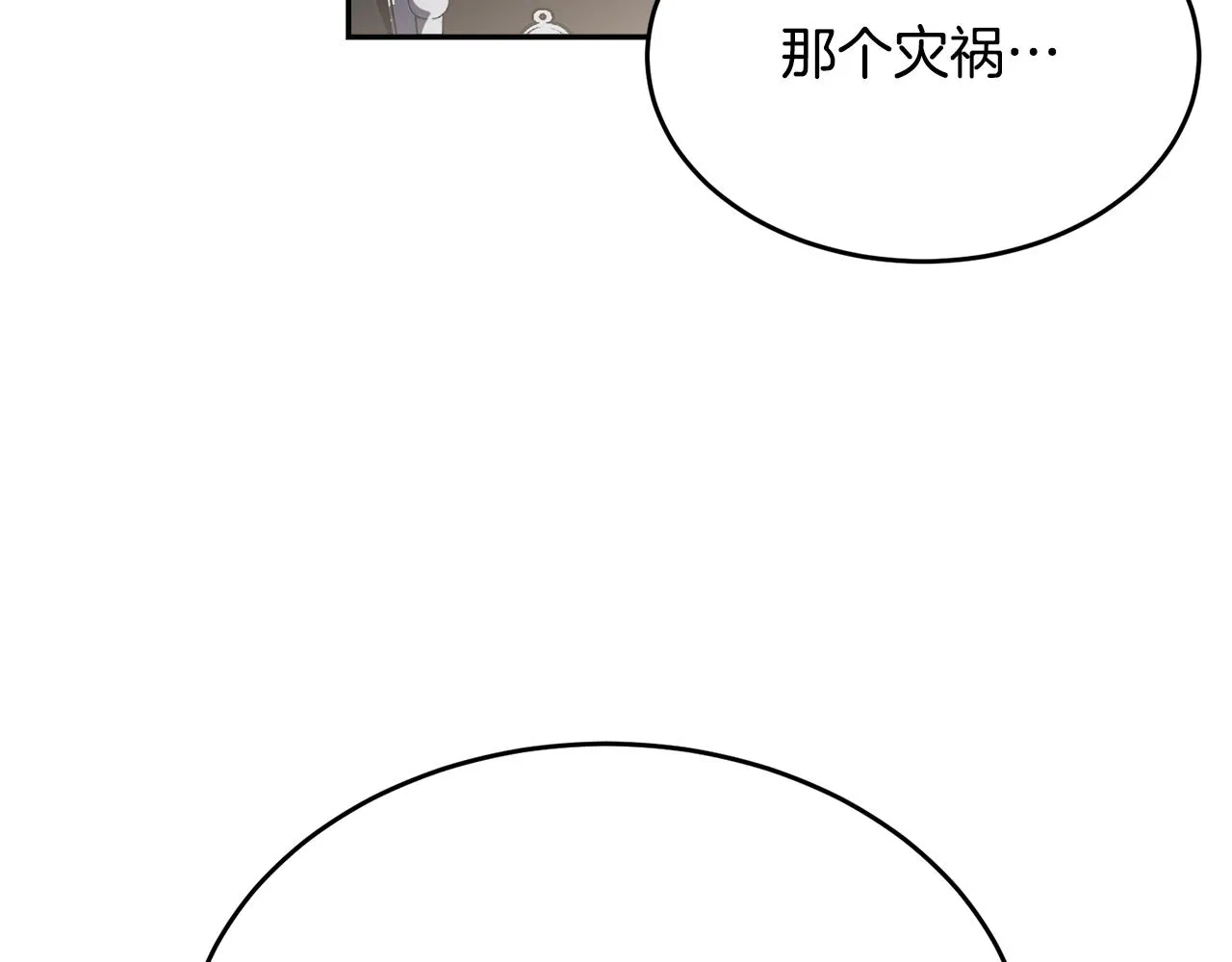 第492页