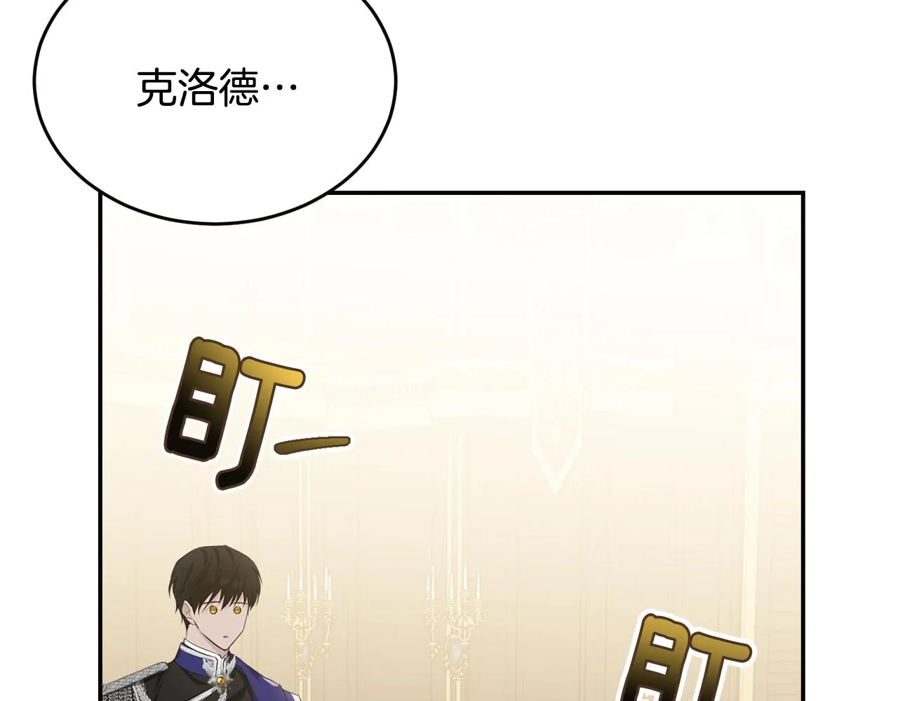 第279页
