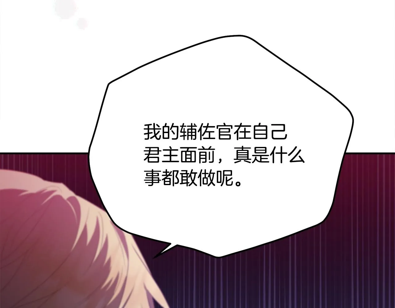 第471页
