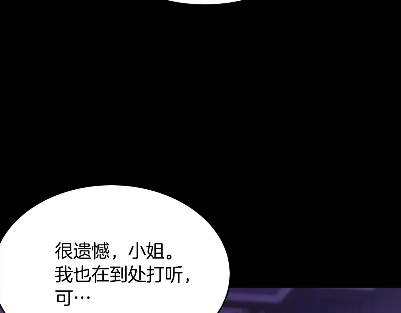 第669页