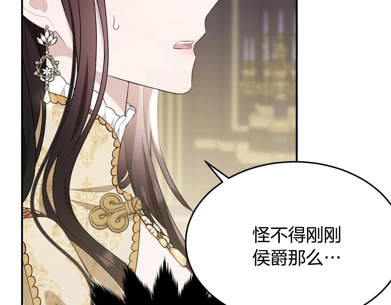第393页