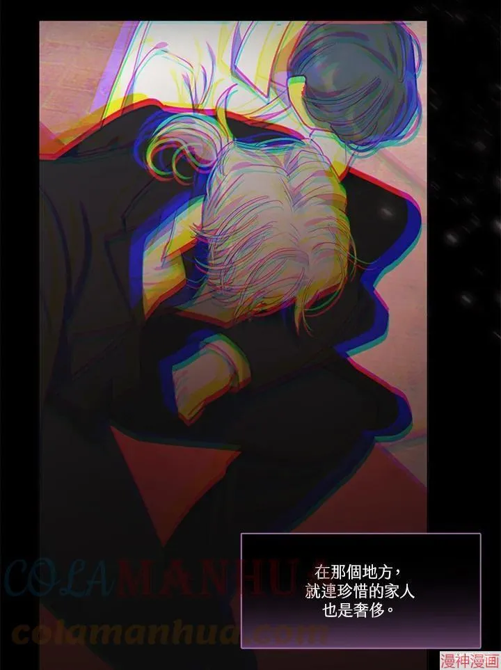 第216页