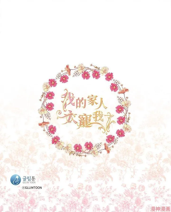 第318页