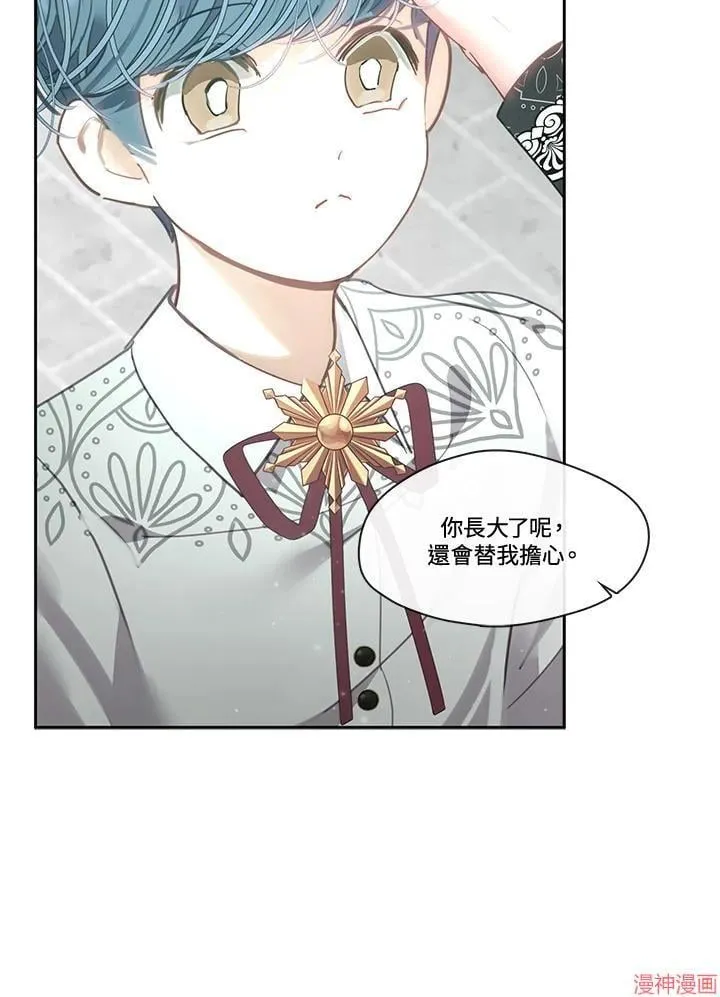第270页