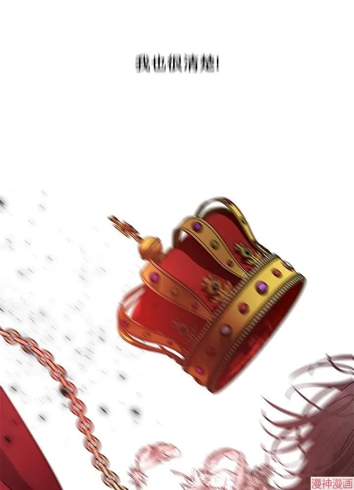 第234页